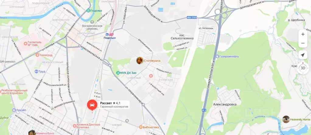 Помещение свободного назначения в Московская область, Подольск ... - Фото 1