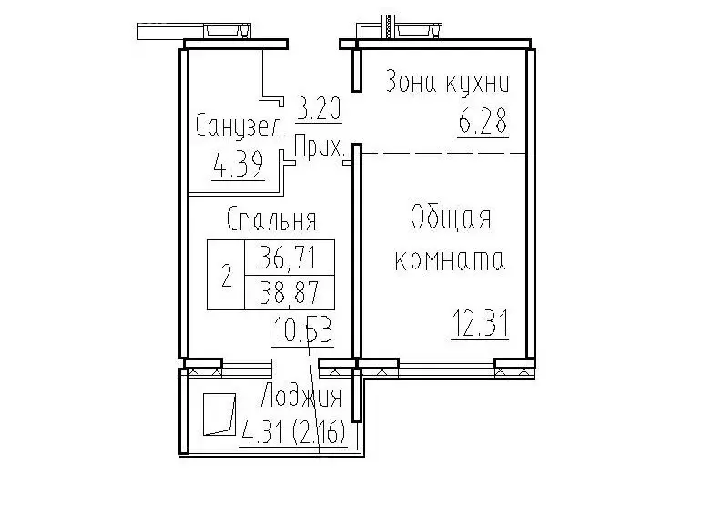 2-комнатная квартира: посёлок Элитный, Венская улица, 12 (36.71 м) - Фото 0