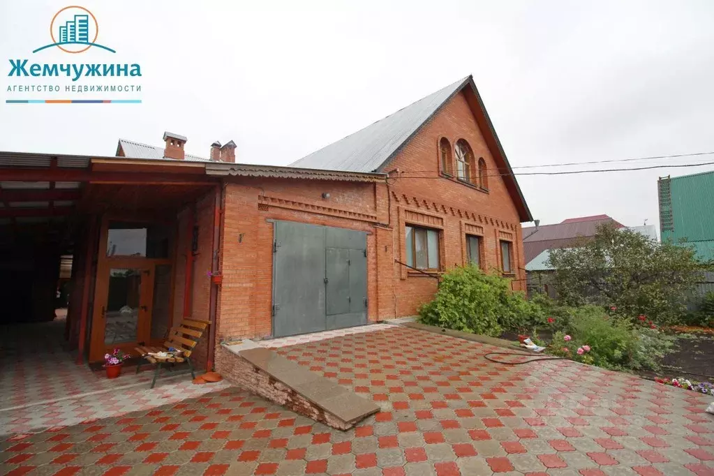 Дом в Ульяновская область, Димитровград Черемшанская ул. (484 м) - Фото 2