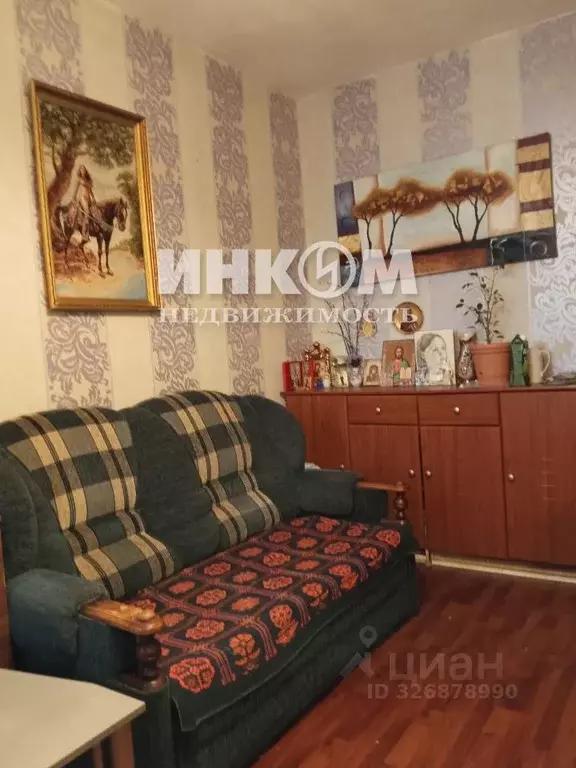 3-к кв. Москва Голубинская ул., 32/2 (75.1 м) - Фото 2