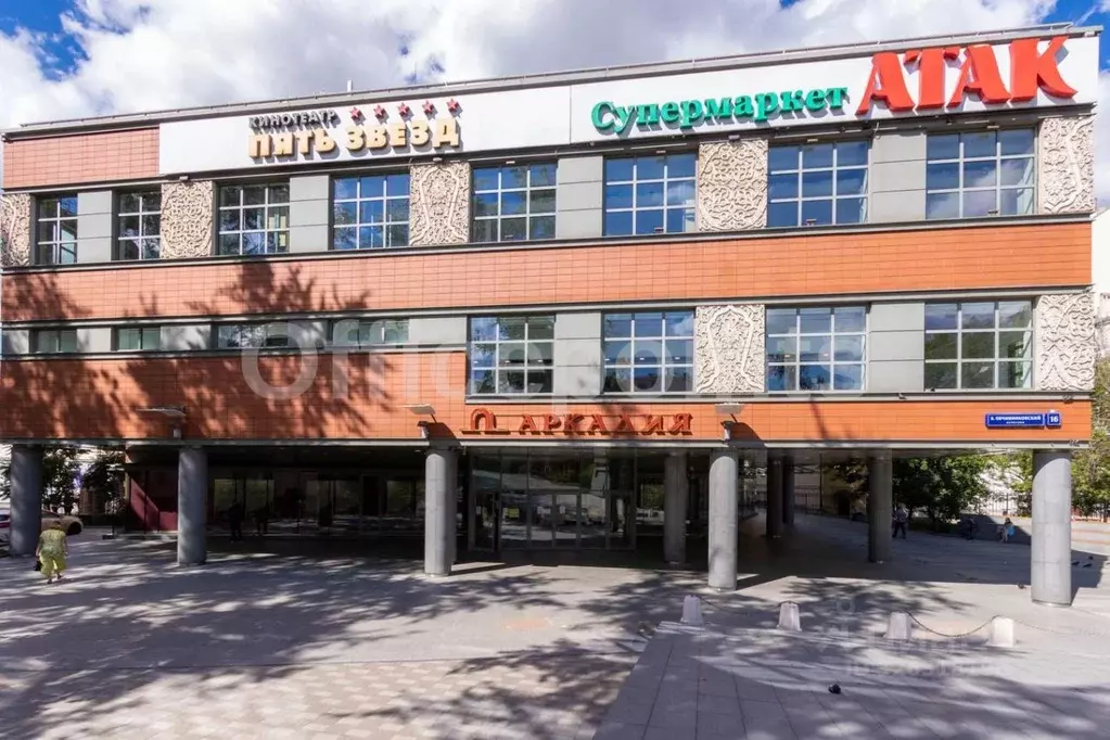 Офис в Москва Большой Овчинниковский пер., 16 (119 м) - Фото 2