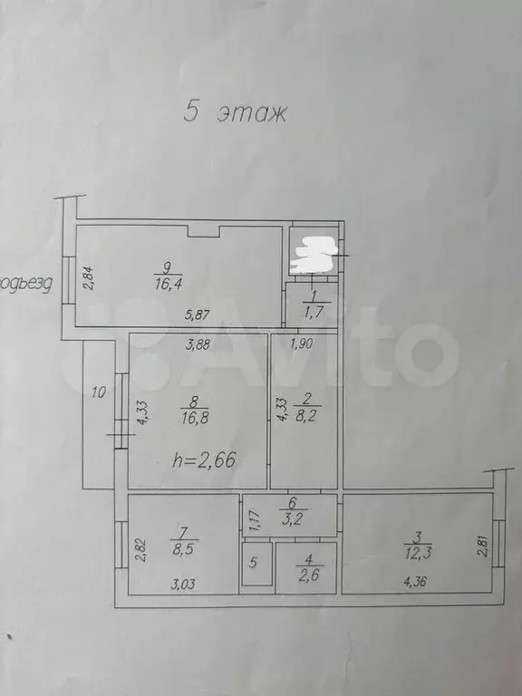 3-к. квартира, 71,6 м, 5/10 эт. - Фото 0