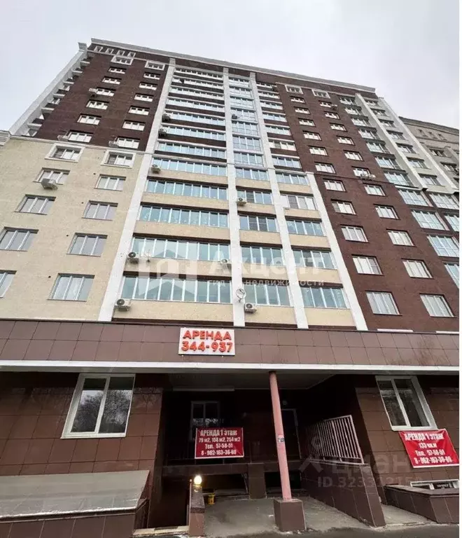 3-к кв. Ивановская область, Иваново ул. Красных Зорь, 8 (110.0 м) - Фото 1