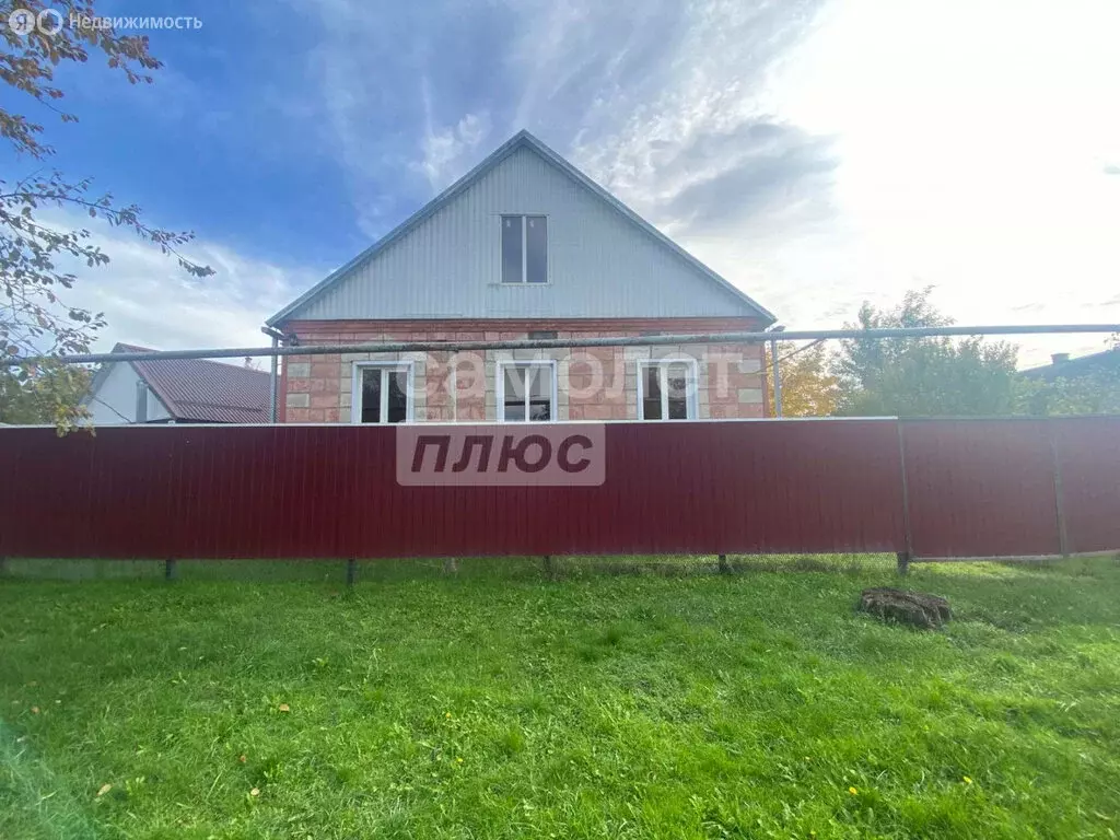 Дом в Архангельская, улица Ворошилова, 75 (26.3 м) - Фото 1