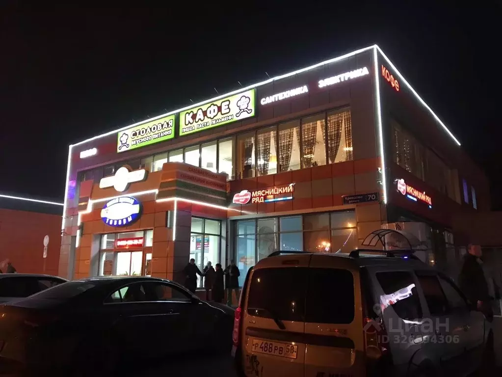 Помещение свободного назначения в Московская область, Солнечногорск ... - Фото 2