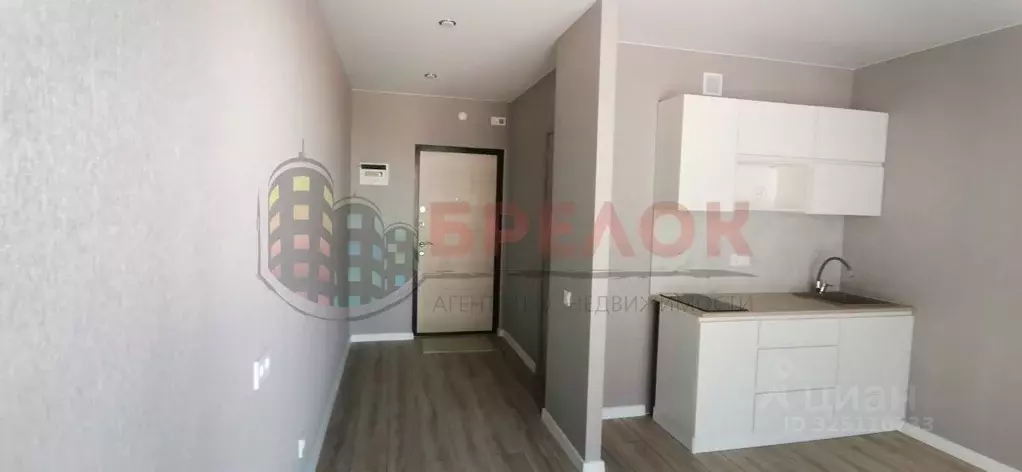 Студия Ростовская область, Ростов-на-Дону ул. Ткачева, 11 (19.8 м) - Фото 1