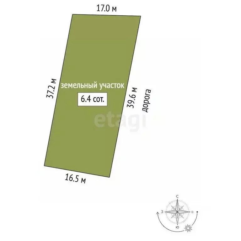Участок в Ростовская область, Ростов-на-Дону Надежда СТ,  (6.4 сот.) - Фото 0