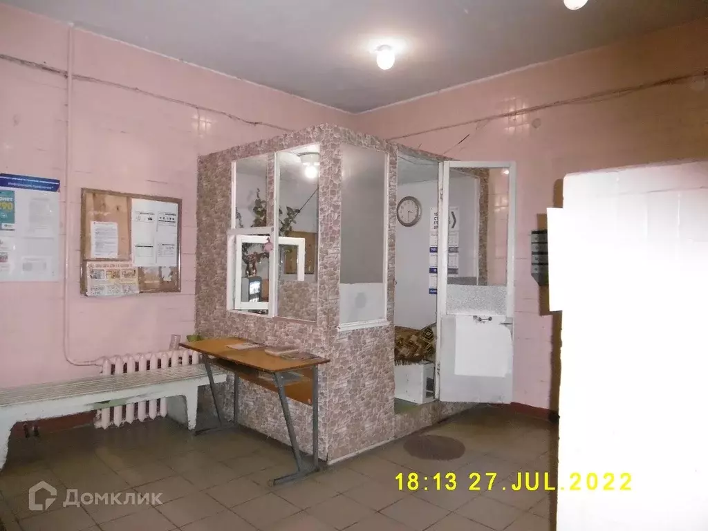 Продаётся 3-к квартира, 74 м - Фото 1