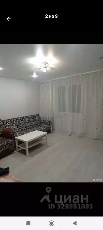 1-к кв. Башкортостан, Уфа ул. Георгия Мушникова, 2 (39.9 м) - Фото 1