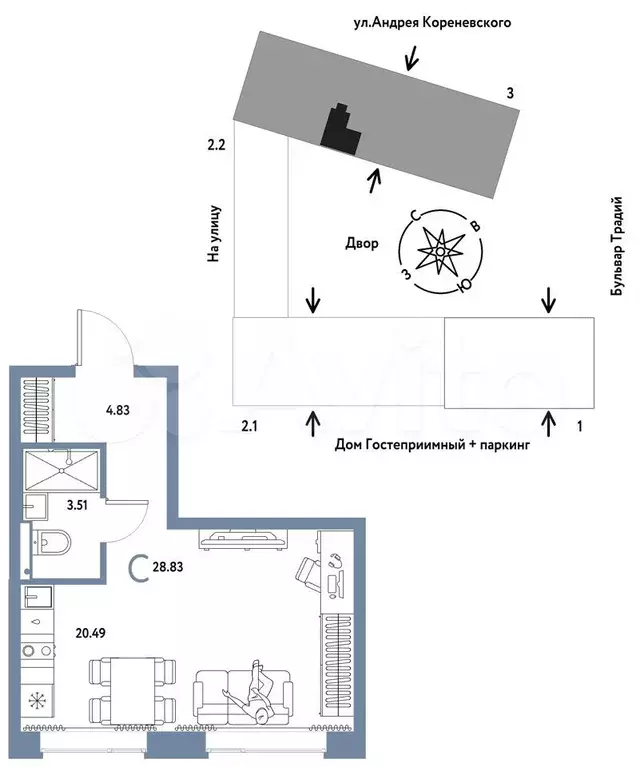 Квартира-студия, 28,8 м, 2/13 эт. - Фото 0