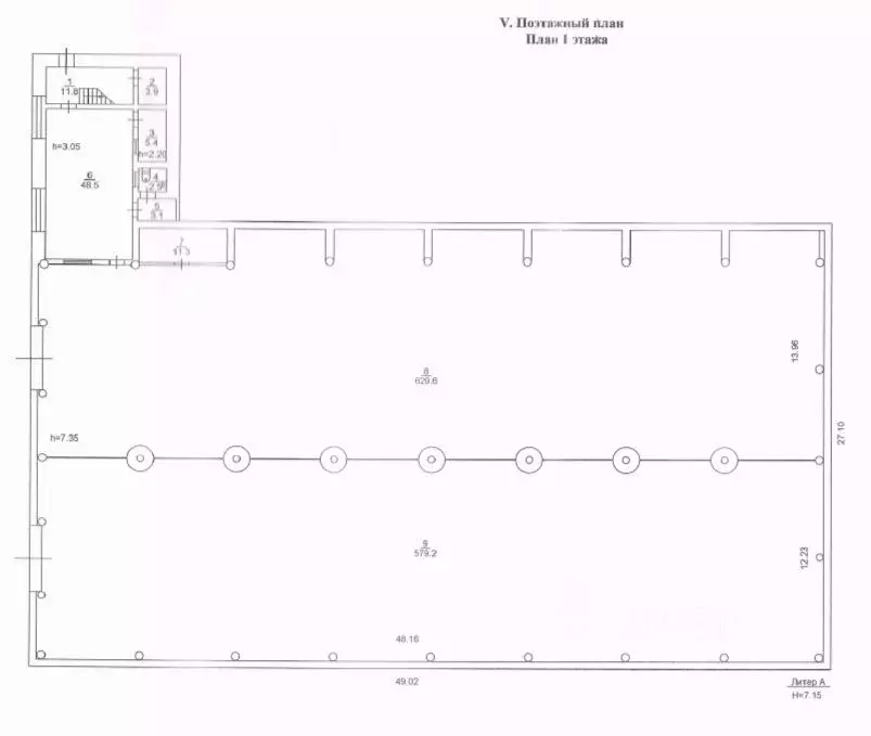Помещение свободного назначения в Томская область, Томск Спичфабрика ... - Фото 2