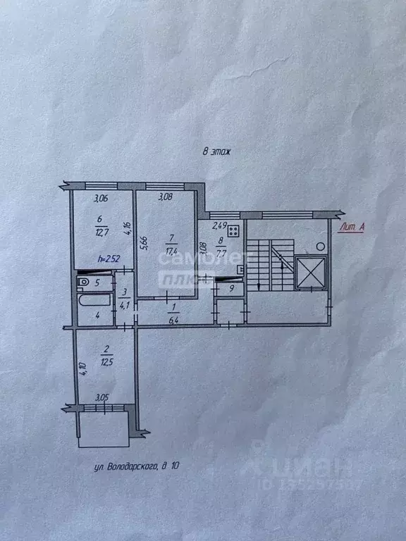 3-к кв. Челябинская область, Челябинск ул. Володарского, 10 (65.6 м) - Фото 2