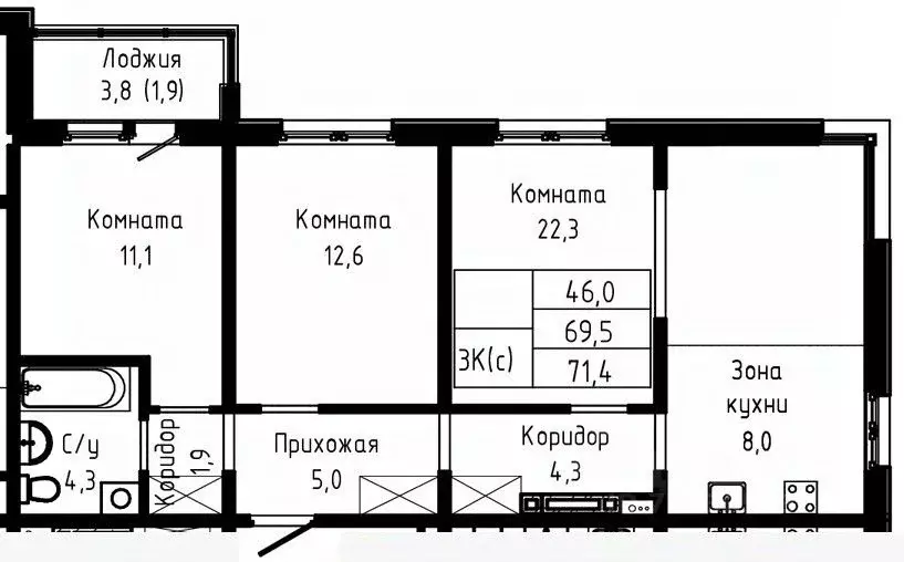 3-к кв. Алтайский край, Барнаул тракт Павловский, 196Ак1 (71.4 м) - Фото 1