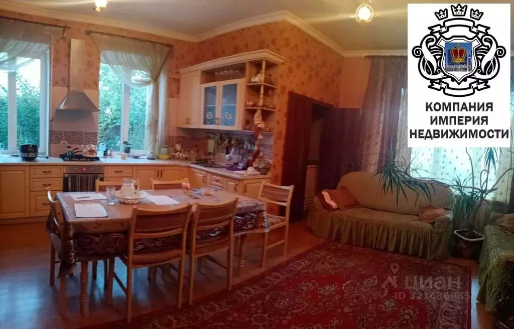 Дом в Белгородская область, Шебекино ул. Гагарина (108 м) - Фото 2