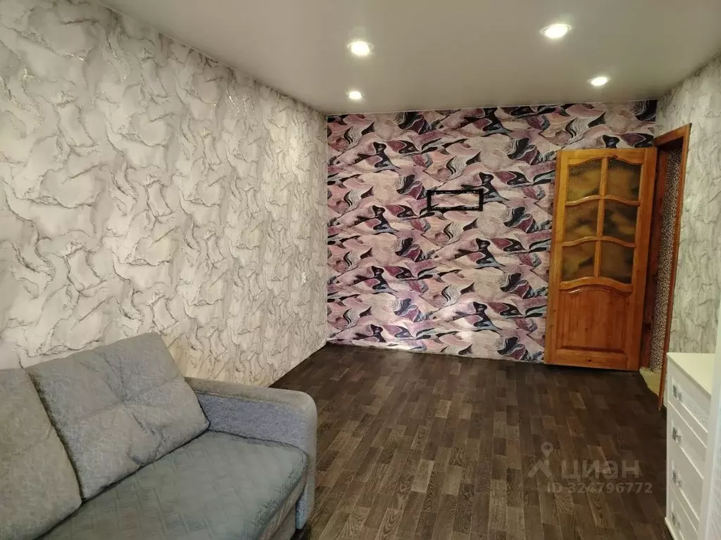 1-к кв. Иркутская область, Иркутск Первомайский мкр, 8 (32.0 м) - Фото 1