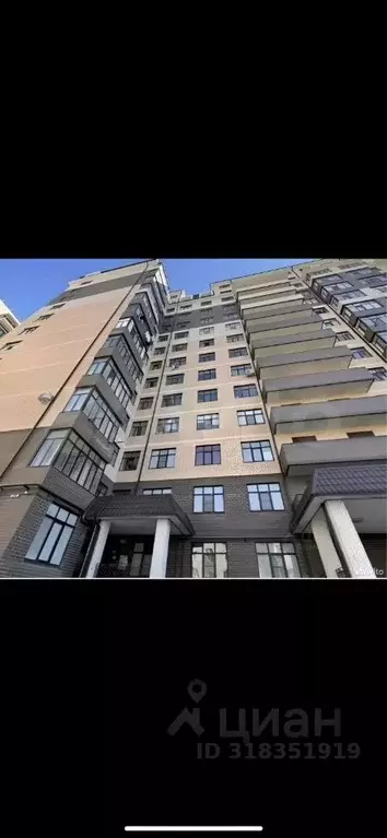 2-к кв. Карачаево-Черкесия, Черкесск ул. Космонавтов, 41А (80.0 м) - Фото 0