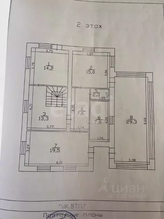 Дом в Липецкая область, Липецкий муниципальный округ, с. Частая ... - Фото 2