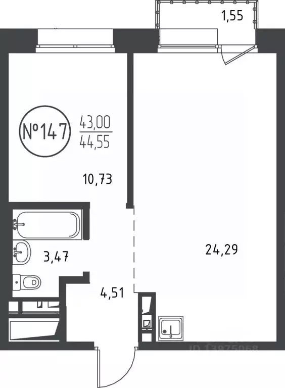 1-к кв. Иркутская область, Иркутск ул. Эдуарда Дьяконова, 10 (44.55 м) - Фото 0
