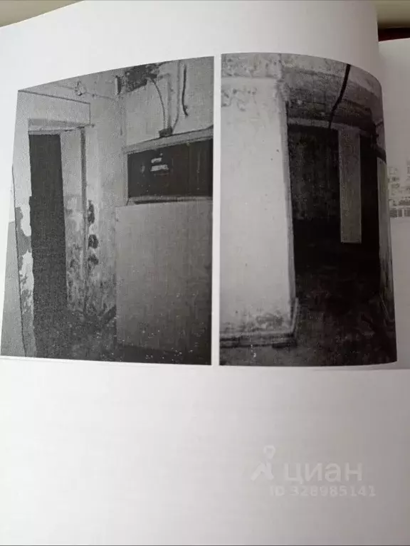 Помещение свободного назначения в Самарская область, Тольятти ул. ... - Фото 2