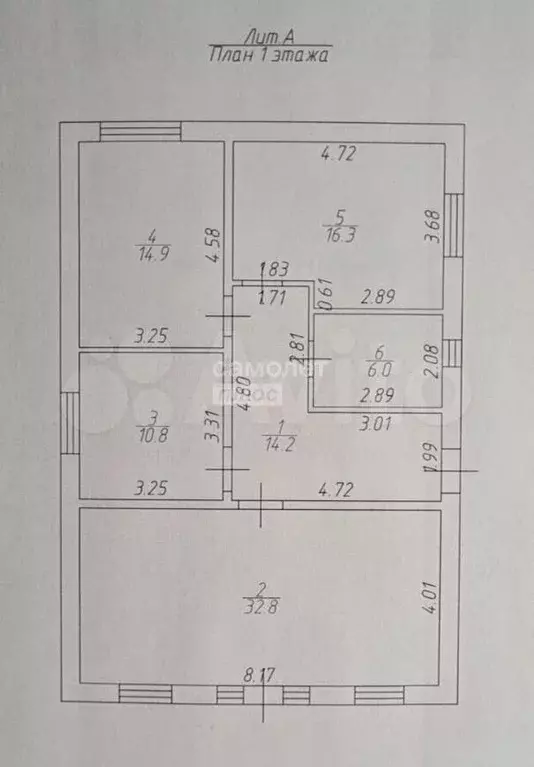 дом 120 м на участке 6 сот. - Фото 0