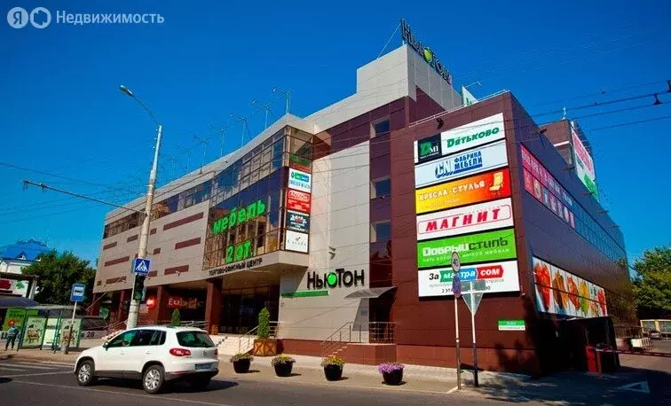 Офис (298 м) - Фото 0