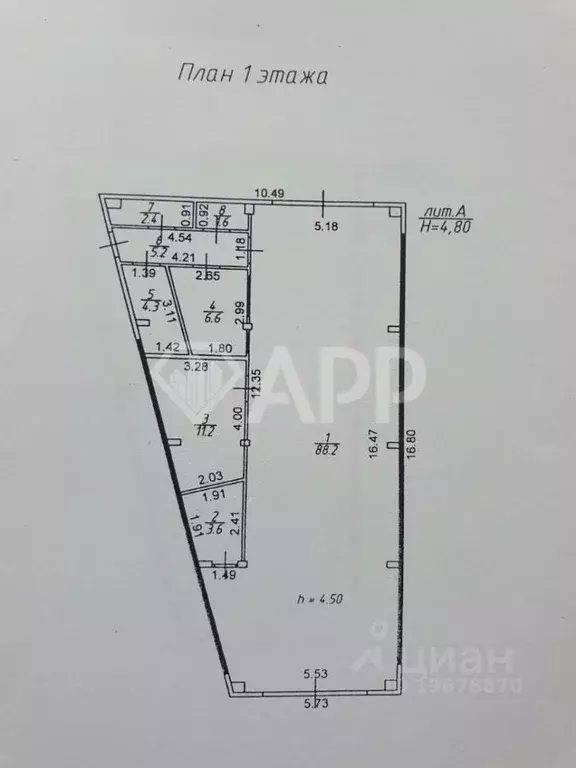 Помещение свободного назначения в Татарстан, Набережные Челны тракт ... - Фото 2