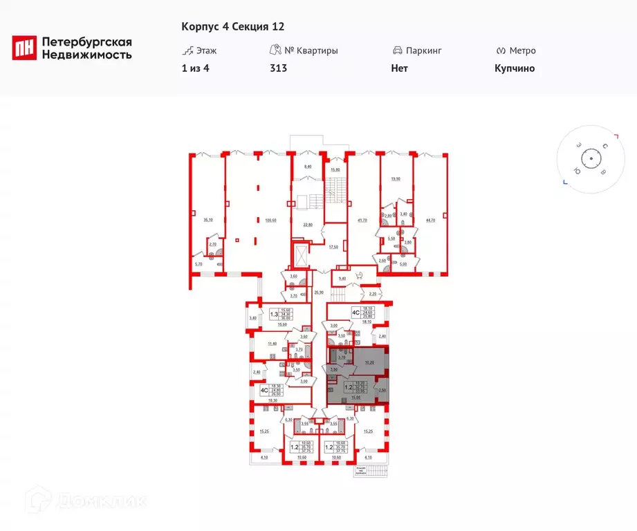 Продаётся 1-к квартира, 31.9 м - Фото 1