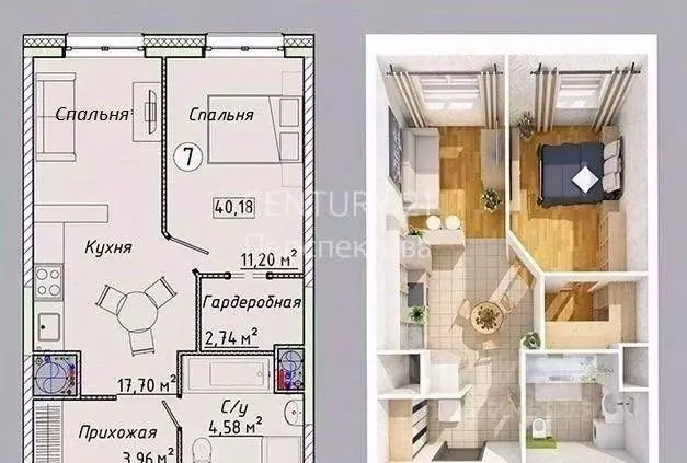 2-к кв. Московская область, Лыткарино 6-й мкр, 15В (41.0 м) - Фото 1