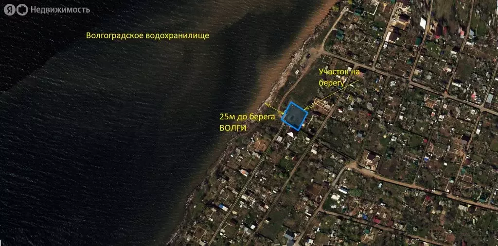 Участок в Волжский, СНТ Цветущий Сад, Мандариновая улица (7.74 м) - Фото 2