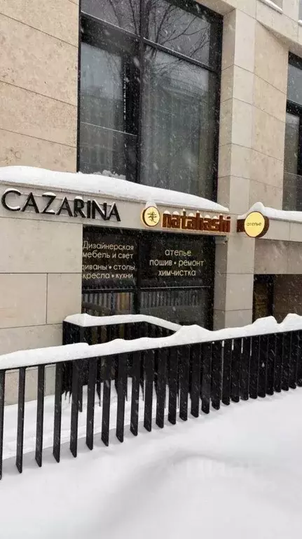 Помещение свободного назначения в Москва ул. Усачева, 15А (171 м) - Фото 0