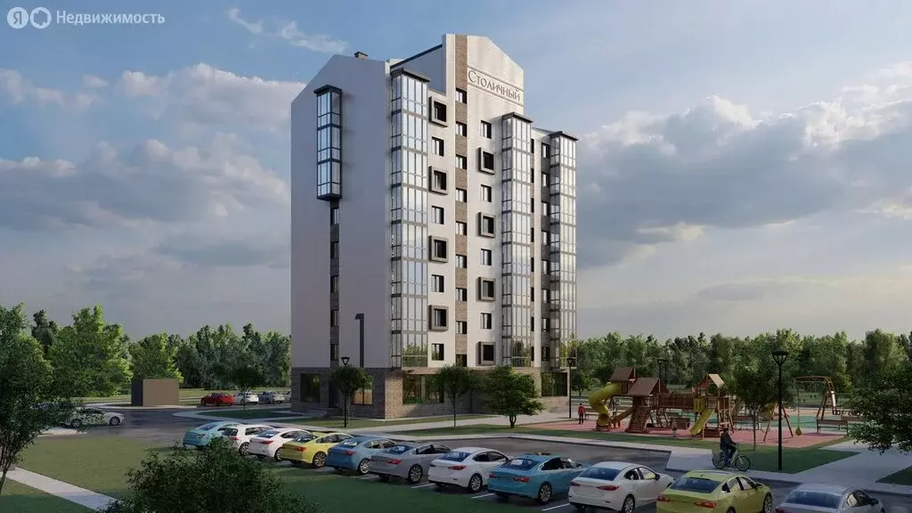 Участок в Кызыл, улица Олега Саган-оола, 4/2 (0.24 м) - Фото 1