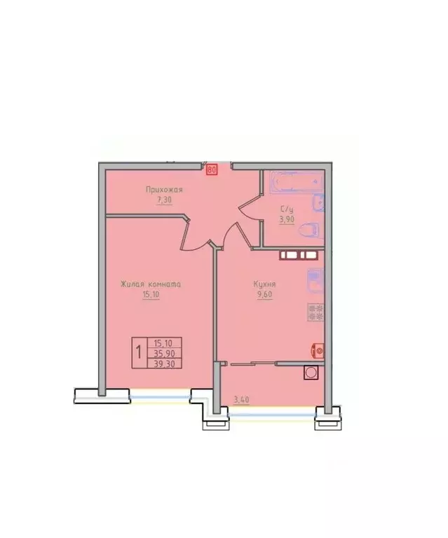 1-к кв. Ставропольский край, Невинномысск ул. Имени Героя России ... - Фото 0
