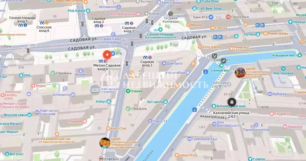 Помещение свободного назначения в Санкт-Петербург Казначейская ул., ... - Фото 2