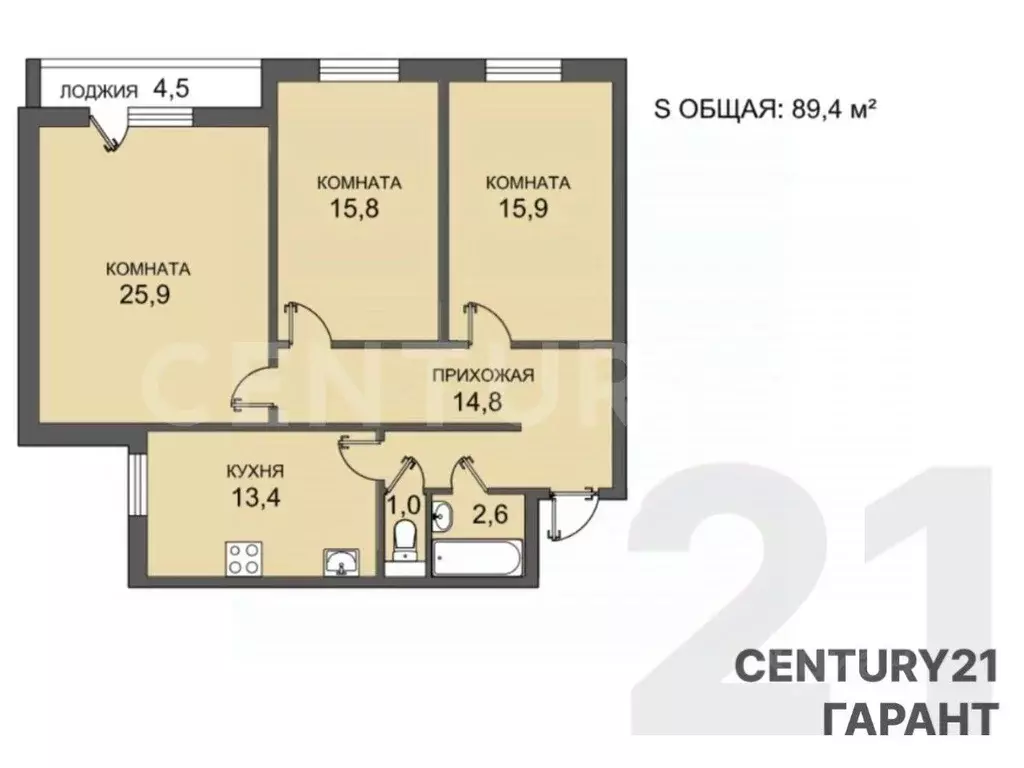 3-к кв. Санкт-Петербург Пулковская ул., 6к1 (89.4 м) - Фото 2