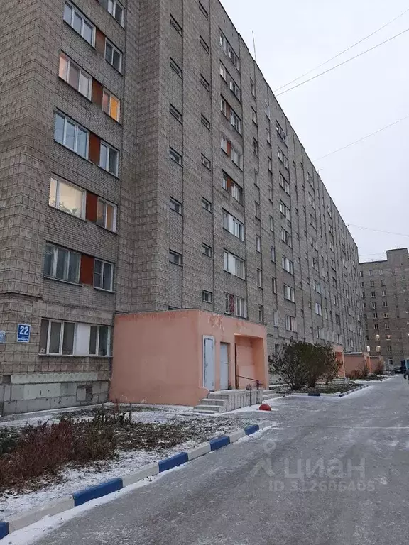 Комната Новосибирская область, Новосибирск ул. Молодости, 22 (11.0 м) - Фото 0