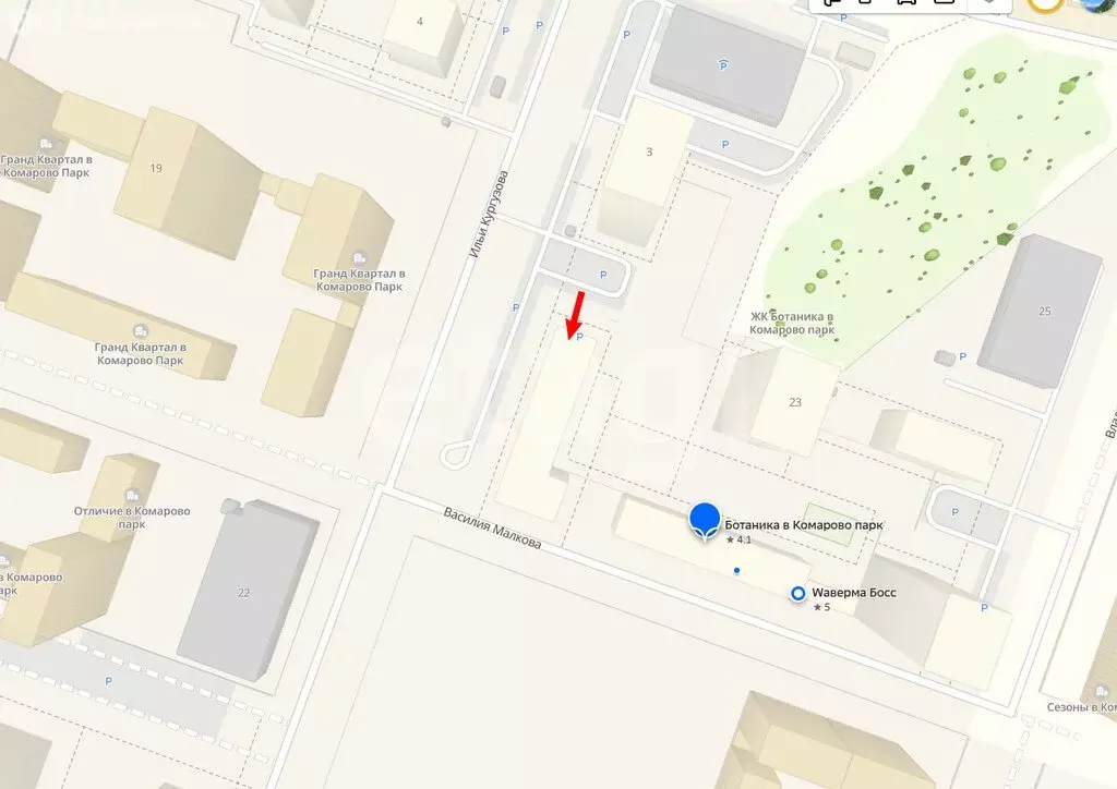 Помещение свободного назначения (30.1 м) - Фото 1