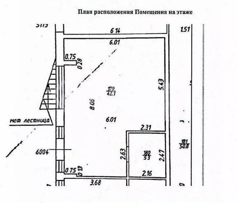 Торговая площадь в Татарстан, Казань ул. Четаева, 43А (20 м) - Фото 2