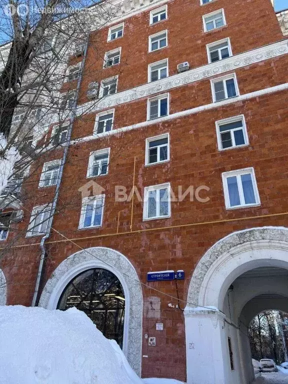 Квартира-студия: Москва, улица Строителей, 6к5 (17.5 м) - Фото 1