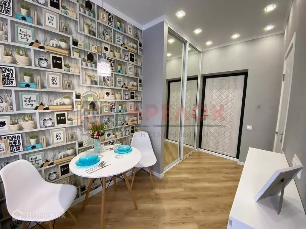 Продаётся 1-к квартира, 28 м - Фото 1