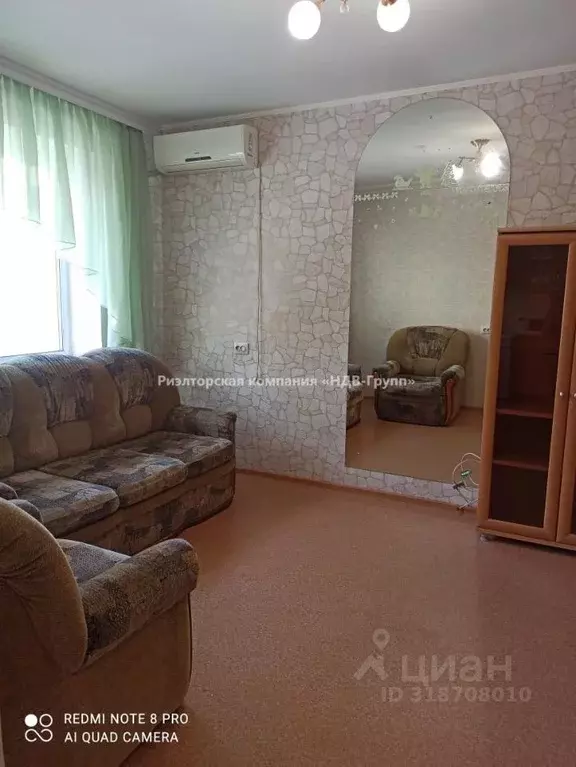 2-к кв. Хабаровский край, Хабаровск Волочаевская ул., 107 (53.1 м) - Фото 0