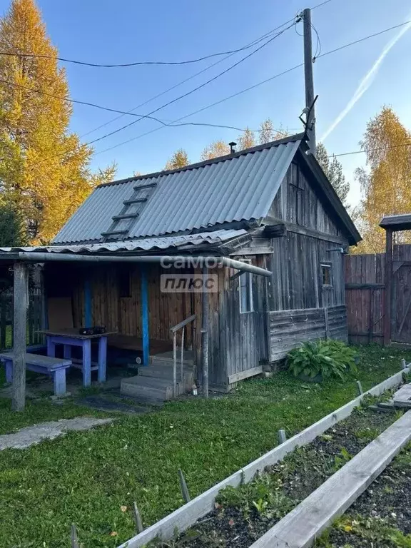 Дом в Томская область, Томский район, Лэповец садовое товарищество  ... - Фото 1