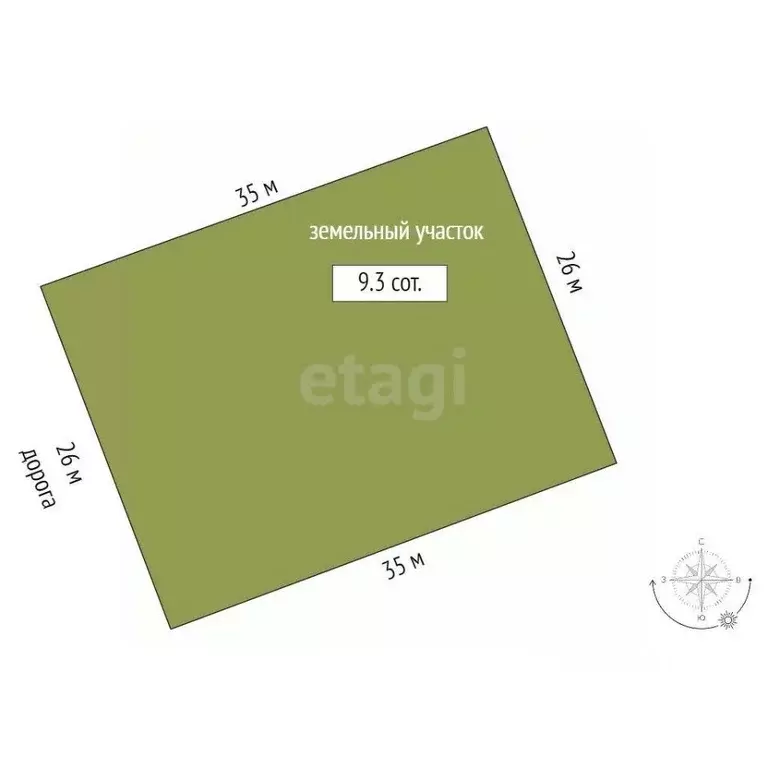 Участок в Костромская область, Нерехта ул. Егорьевская (9.3 сот.) - Фото 1