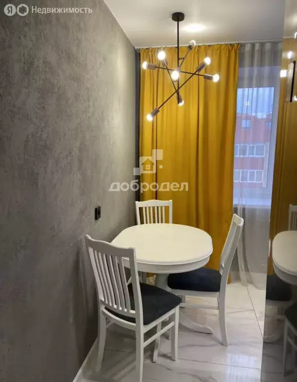 2-комнатная квартира: Большой Исток, улица Степана Разина, 5Б (55 м) - Фото 1