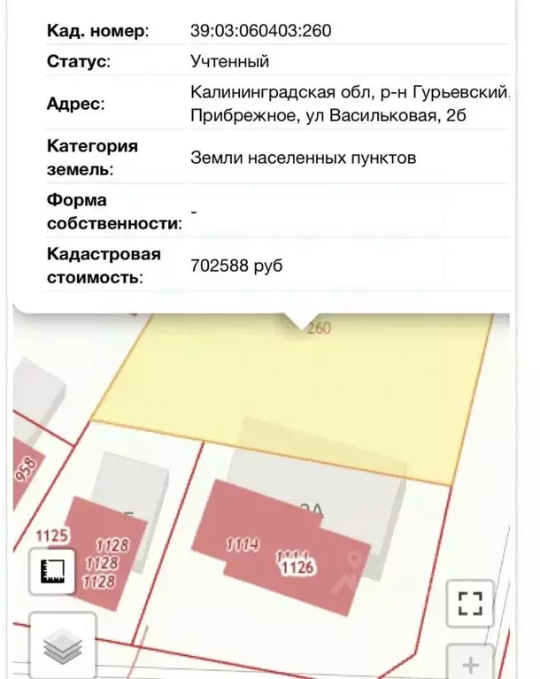 Участок в Калининградская область, Гурьевский муниципальный округ, ... - Фото 2