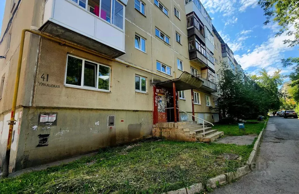 4-к кв. Свердловская область, Каменск-Уральский ул. Уральская, 41 ... - Фото 1