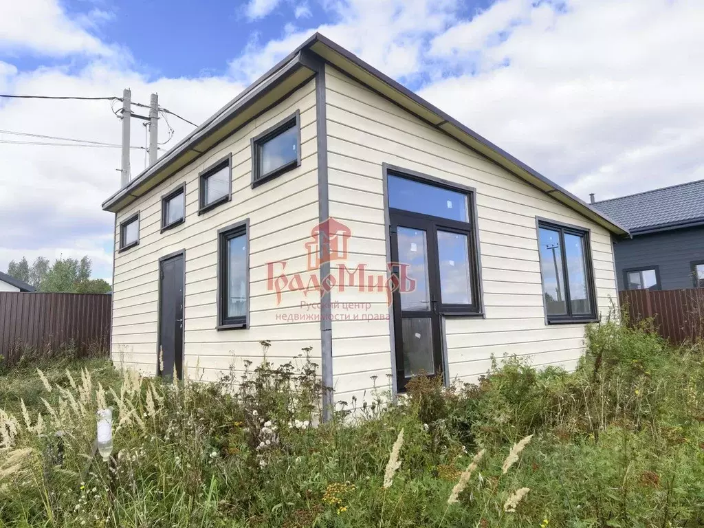 Дом в Московская область, Дмитровский муниципальный округ, Игнатово кп ... - Фото 0