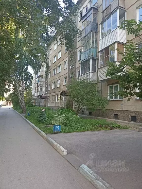 1-к кв. Новосибирская область, Новосибирск ул. 9-й Гвардейской ... - Фото 0
