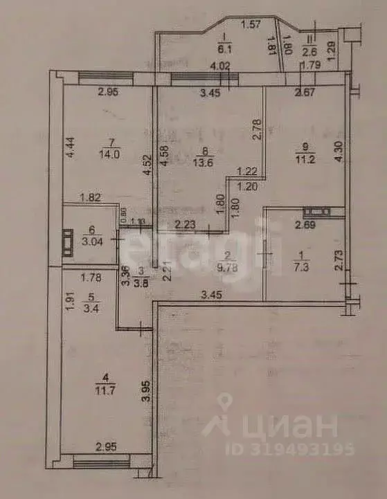 Офис в Томская область, Томск ул. Мичурина, 9 (80 м) - Фото 1