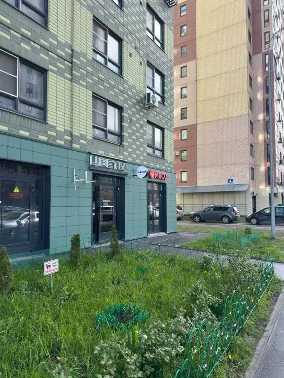 Помещение свободного назначения в Москва ул. Вертолетчиков, 4к3 (38 м) - Фото 0