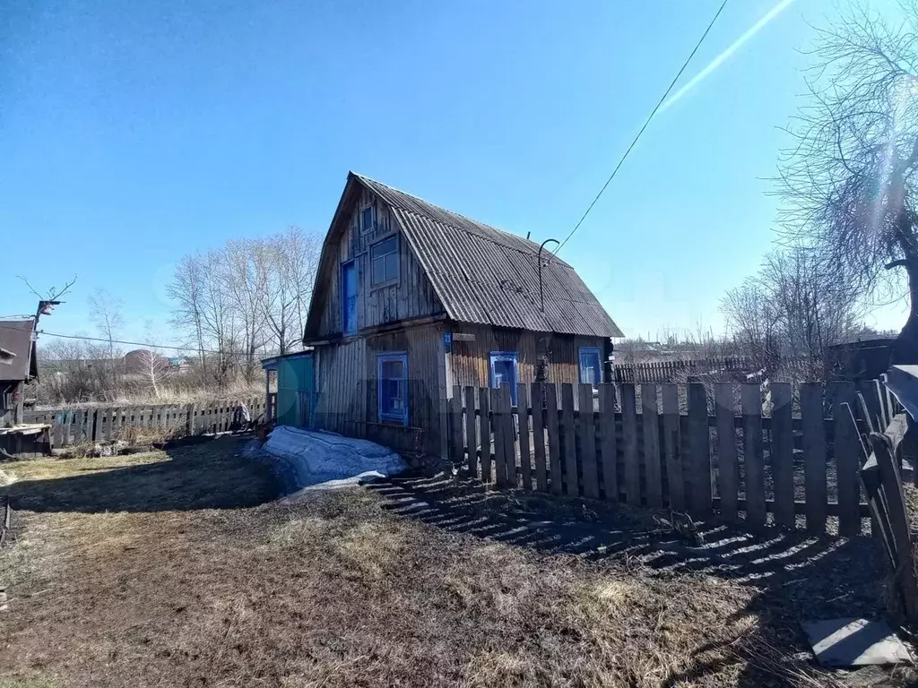 Купить Дом В Евсино Нсо Искитимского Района